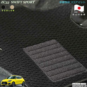 XYLZC33@XCtgX|[cԎptA}bg SȈ䕪 l NVbN(ROXIC) JWAV[Y { SI[_[Ch JX^