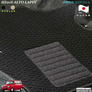 XYL HE21@Agp@ptA}bg@ SȈ䕪@ l NVbN(ROXIC) JWAV[Y@ {@ SI[_[Ch JX^