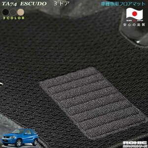 XYL TA74@GXN[h ԎptA}bg SȈ䕪 l NVbN(ROXIC) JWAV[Y { SI[_[Ch JX^