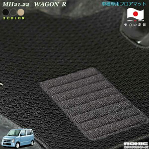 XYL MH21.22@SR@ԎptA}bg SȈ䕪 l NVbN(ROXIC) JWAV[Y { SI[_[Ch JX^