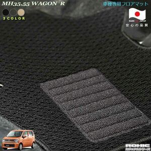 XYL MH35.55SR(XeBO[)ԎptA}bg SȈ䕪 l NVbN(ROXIC) JWAV[Y { SI[_[Ch JX^