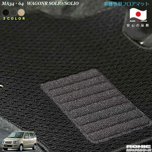 XYL MA34E64@SR\I@ԎptA}bg SȈ䕪 l NVbN(ROXIC) JWAV[Y { SI[_[Ch JX^