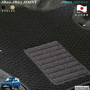 XYL JB23.33@Wj[ ԎptA}bg SȈ䕪 l NVbN(ROXIC) JWAV[Y { SI[_[Ch JX^