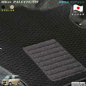 XYLMK21@pbg ԎptA}bg SȈ䕪 l NVbN(ROXIC) JWAV[Y { SI[_[Ch JX^