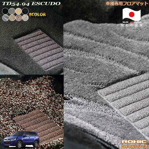 XYL@TD54.94 GXN[h 5hA ԎptA}bg SȈ䕪 l NVbN(ROXIC) CV[Y { SI[_[ChnCO[h