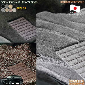 XYL@YDEYE21S GXN[h 5hA ԎptA}bg SȈ䕪 l NVbN(ROXIC) CV[Y { SI[_[ChnCO[h