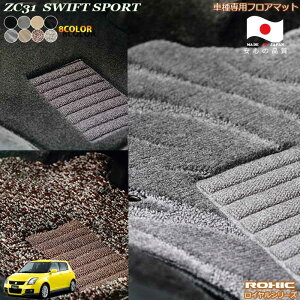 XYL@ZC31@XCtgX|[cԎptA}bg SȈ䕪 l NVbN(ROXIC) CV[Y { SI[_[ChnCO[h