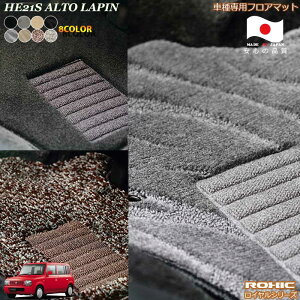 XYL@HE21@AgpԎptA}bg SȈ䕪 l NVbN(ROXIC) CV[Y { SI[_[ChnCO[h