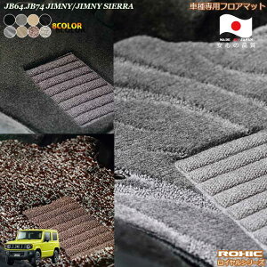 XYL@JB64.74@Wj[ԎptA}bg SȈ䕪 l NVbN(ROXIC) CV[Y { SI[_[ChnCO[h