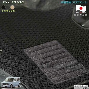 Y@Z11@L[u@ptA}bg@ SȈ䕪@ l NVbN(ROXIC) JWAV[Y@ {@ SI[_[Ch