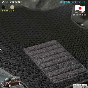 Y@Z12@L[u@ptA}bg@ SȈ䕪@ l NVbN(ROXIC) JWAV[Y@ {@ SI[_[Ch