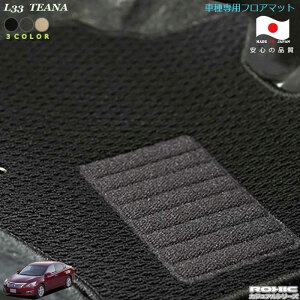 Y L33 eBAi@ԎptA}bg SȈ䕪 l NVbN(ROXIC) JWAV[Y {@ SI[_[Ch@JX^