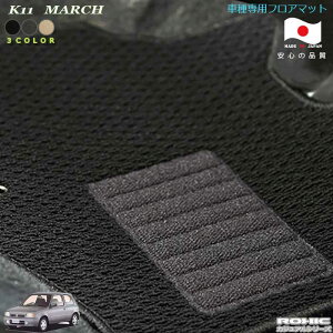 YK11 }[` ԎptA}bg SȈ䕪 l NVbN(ROXIC) JWAV[Y {@ SI[_[Ch@JX^