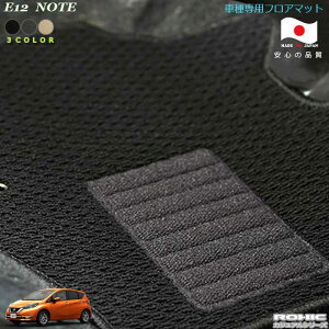 Y E12@m[g (Ep[jԎptA}bg SȈ䕪 l NVbN(ROXIC) JWAV[Y {@ SI[_[Ch@JX^