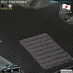 Y@P12@v[ ԎptA}bg SȈ䕪 l NVbN(ROXIC) JWAV[Y {@ SI[_[Ch@JX^