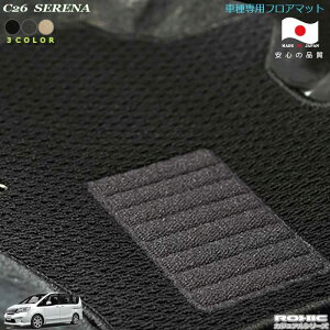 Y C26ZiinCubhj@ԎptA}bg SȈ䕪 l NVbN(ROXIC) JWAV[Y { SI[_[Ch JX^