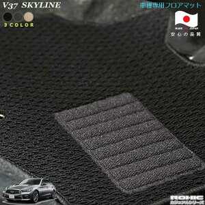 Y V37 XJCC ԎptA}bg SȈ䕪 l NVbN(ROXIC) JWAV[Y {@ SI[_[Ch@JX^