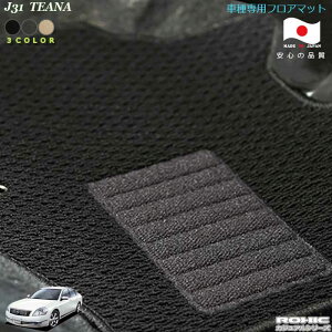 Y J31 eBAi@ԎptA}bg SȈ䕪 l NVbN(ROXIC) JWAV[Y {@ SI[_[Ch@JX^