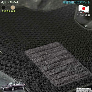 Y J32 eBAi@ԎptA}bg SȈ䕪 l NVbN(ROXIC) JWAV[Y {@ SI[_[Ch@JX^