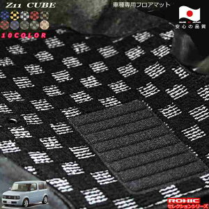 Y@Z11@L[u@ԎptA}bg SȈ䕪 l NVbN(ROXIC) ZNVV[Y { SI[_[Ch