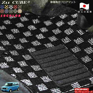 Y@Z11@L[uL[rbN@ԎptA}bg SȈ䕪 l NVbN(ROXIC) ZNVV[Y { SI[_[Ch