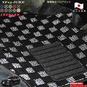 Y@YF15@W[N@ԎptA}bg SȈ䕪 l NVbN(ROXIC) ZNVV[Y { SI[_[ChJX^