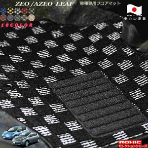 Y@ZEO/AZEO@[t@ԎptA}bg SȈ䕪 l NVbN(ROXIC) ZNVV[Y { SI[_[Ch JX^