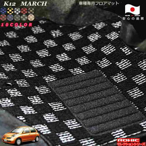 Y K12@}[` ԎptA}bg SȈ䕪 l NVbN(ROXIC) ZNVV[Y { SI[_[ChJX^