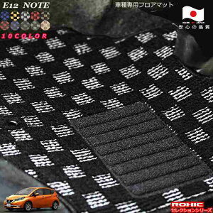 YE12@m[giE-p[jԎptA}bg SȈ䕪 l NVbN(ROXIC) ZNVV[Y { SI[_[Ch JX^