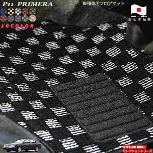 Y P11 v[ ԎptA}bg SȈ䕪 l NVbN(ROXIC) ZNVV[Y { SI[_[ChJX^