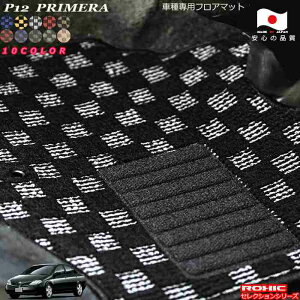 Y P12 v[ ԎptA}bg SȈ䕪 l NVbN(ROXIC) ZNVV[Y { SI[_[ChJX^