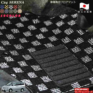 YC24ZiԎptA}bg SȈ䕪 l NVbN(ROXIC) ZNVV[Y { SI[_[Ch JX^