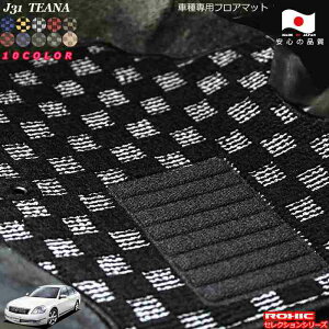 Y@J31@eBAi ԎptA}bg SȈ䕪 l NVbN(ROXIC) ZNVV[Y { SI[_[ChJX^