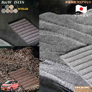 Y@B21W@fCY@ԎptA}bg SȈ䕪 l NVbN(ROXIC) CV[Y { SI[_[ChnCO[h