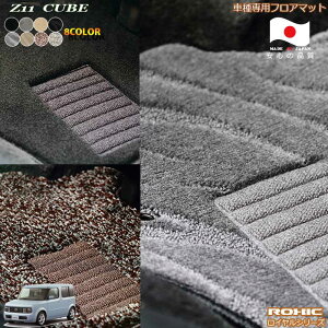 Y@Z11@L[u@ԎptA}bg SȈ䕪 l NVbN(ROXIC) CV[Y { SI[_[ChnCO[h