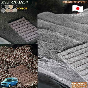 Y@Z11L[uL[rbN@ԎptA}bg SȈ䕪 l NVbN(ROXIC) CV[Y { SI[_[ChnCO[h