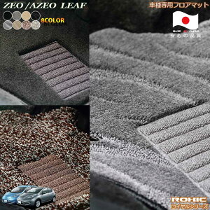 YZEO/AZEO [t@ԎptA}bg SȈ䕪 l NVbN(ROXIC) CV[Y { SI[_[ChnCO[h