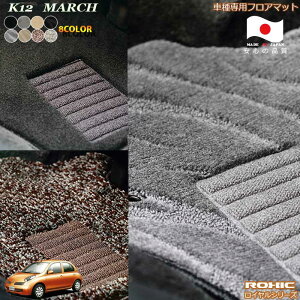 Y@K12 }[`@ԎptA}bg SȈ䕪 l NVbN(ROXIC) CV[Y { SI[_[ChnCO[h