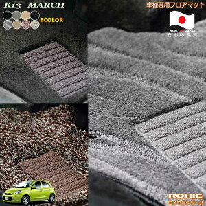 Y@K13 }[`@ԎptA}bg SȈ䕪 l NVbN(ROXIC) CV[Y { SI[_[ChnCO[h