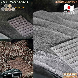 Y@P12 v[@ԎptA}bg SȈ䕪 l NVbN(ROXIC) CV[Y { SI[_[ChnCO[h