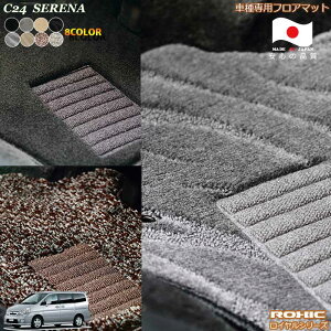 Y@C24@Zi@ԎptA}bg SȈ䕪 l NVbN(ROXIC) CV[Y { SI[_[ChnCO[h