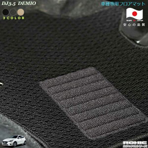 }c_ DJ3.5@f~I ԎptA}bg SȈ䕪 l NVbN(ROXIC) JWAV[Y@{@SI[_[Ch @JX^