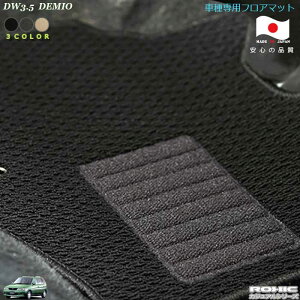 }c_ DW3.5@f~I ԎptA}bg SȈ䕪 l NVbN(ROXIC) JWAV[Y@{@SI[_[Ch @JX^