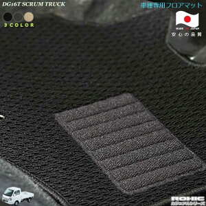 }c_ DG16T@XNgbN ԎptA}bg SȈ䕪 l NVbN(ROXIC) JWAV[Y@{@SI[_[Ch @JX^