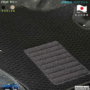 }c_@FD3S@RX-7 ԎptA}bg SȈ䕪 l NVbN(ROXIC) JWAV[Y@{@SI[_[Ch @JX^