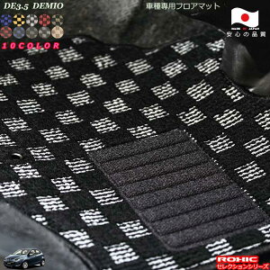 }c_ DE3.5@f~I ԎptA}bg SȈ䕪 l NVbN(ROXIC) ZNVV[Y { SI[_[ChJX^ 