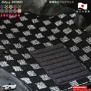 }c_ DJ3.5@f~I ԎptA}bg SȈ䕪 l NVbN(ROXIC) ZNVV[Y { SI[_[ChJX^ 