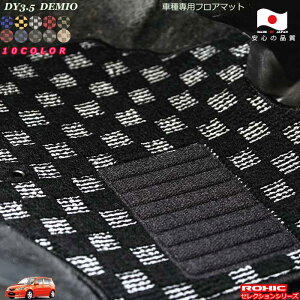 }c_ DY3.5@f~I ԎptA}bg SȈ䕪 l NVbN(ROXIC) ZNVV[Y { SI[_[ChJX^ 