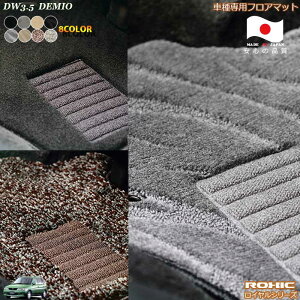 }c_@DW3.5@f~I ԎptA}bg SȈ䕪 l NVbN(ROXIC) CV[Y { SI[_[ChnCO[h