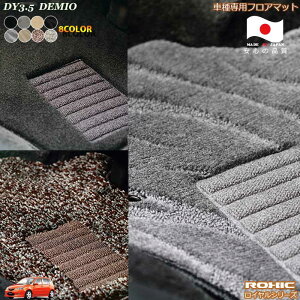 }c_@DY3.5@f~I ԎptA}bg SȈ䕪 l NVbN(ROXIC) CV[Y { SI[_[ChnCO[h